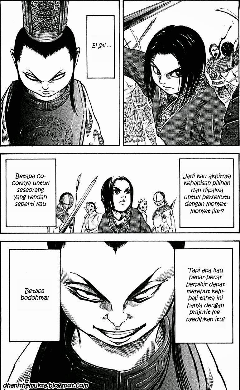 Kingdom