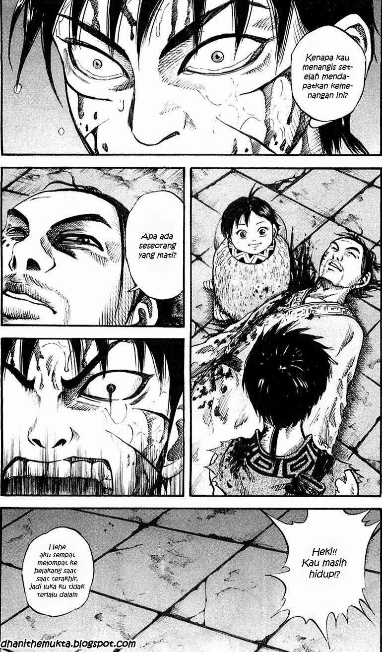 Kingdom