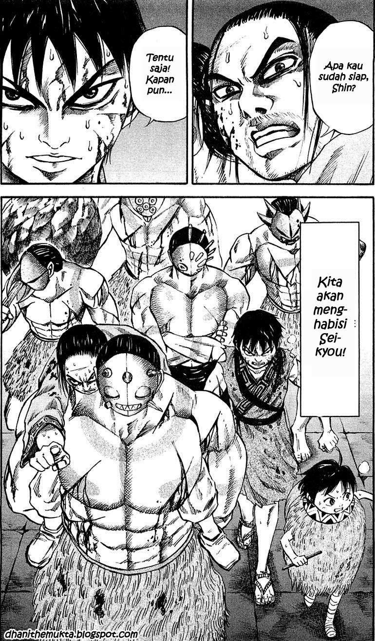 Kingdom