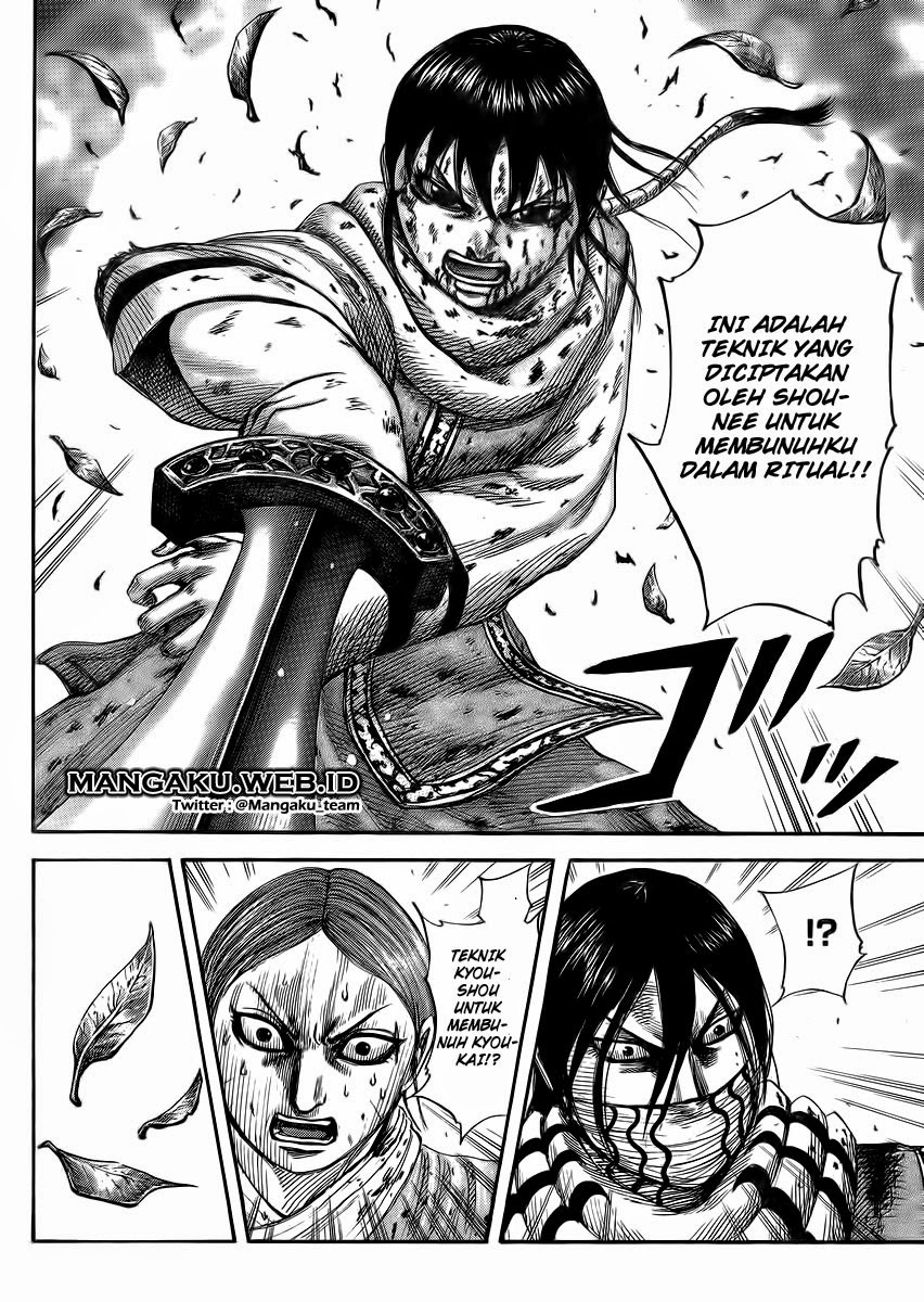 Kingdom