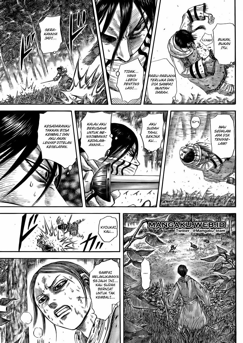 Kingdom