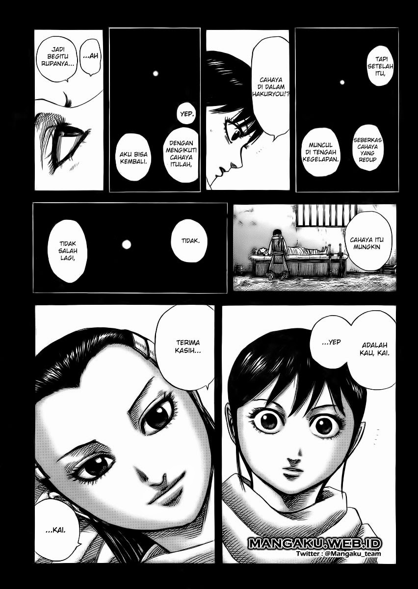 Kingdom