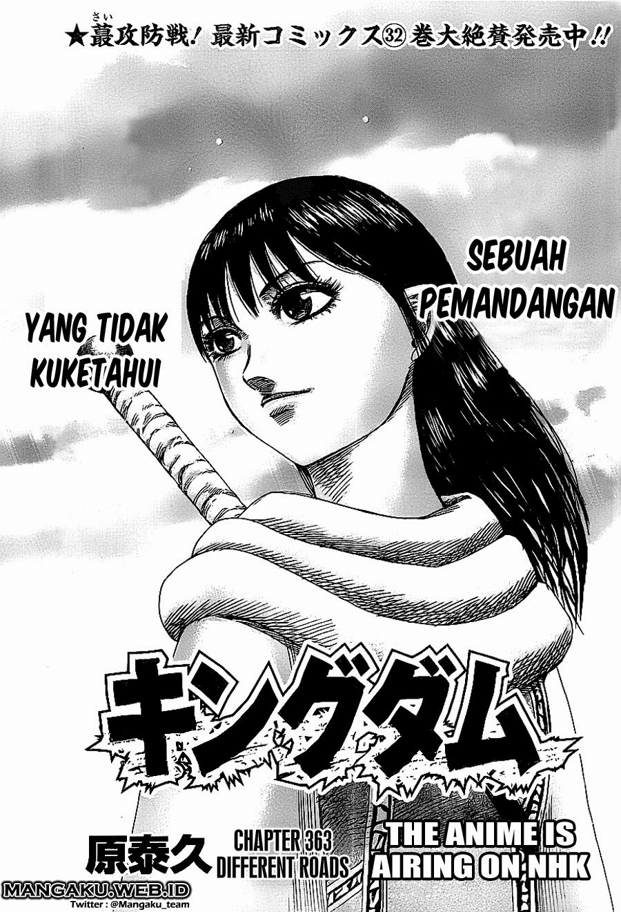 Kingdom