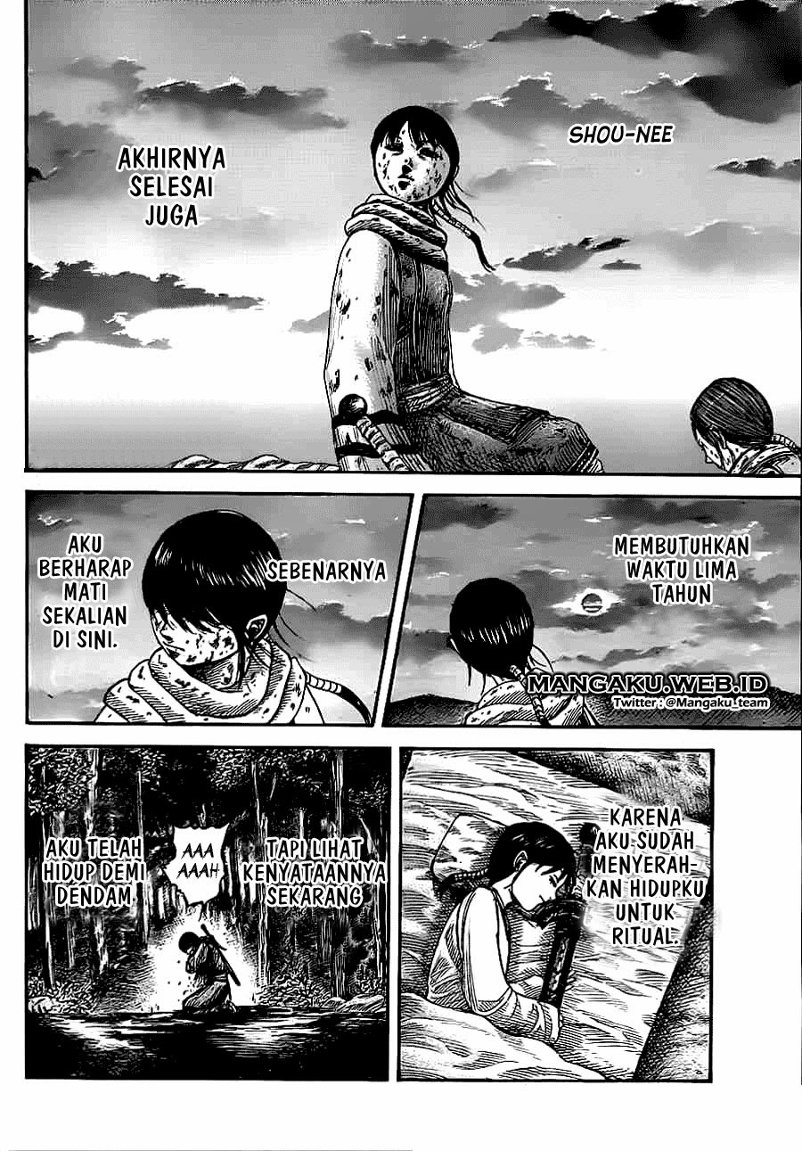 Kingdom