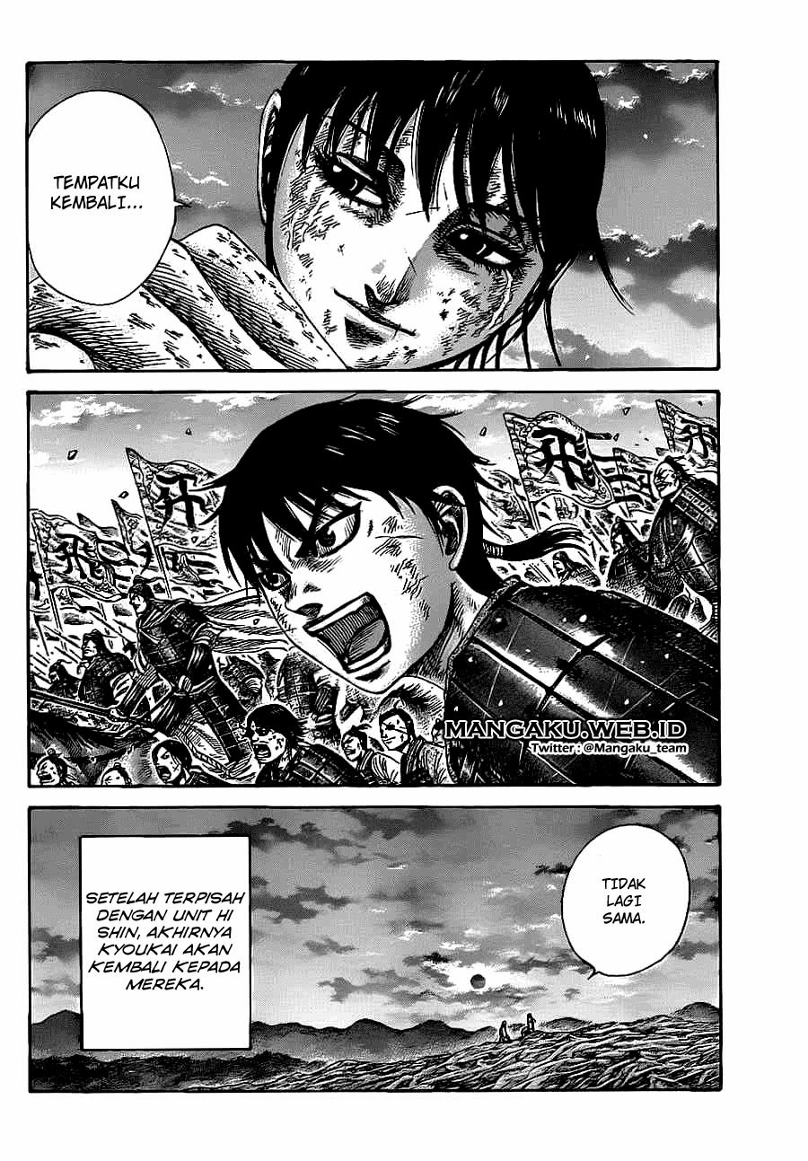 Kingdom
