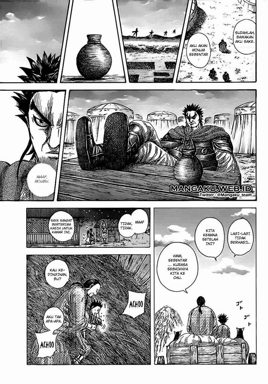Kingdom