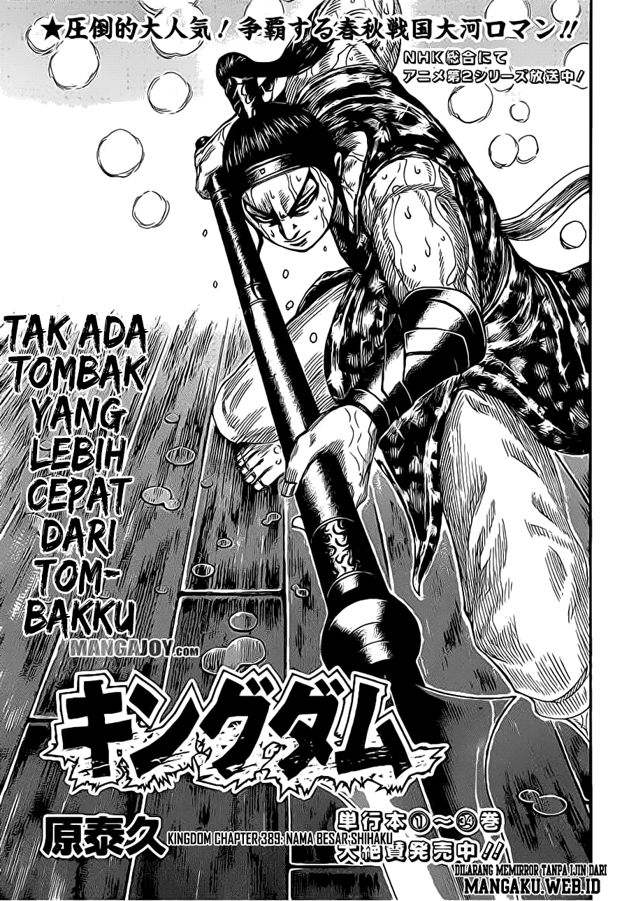 Kingdom