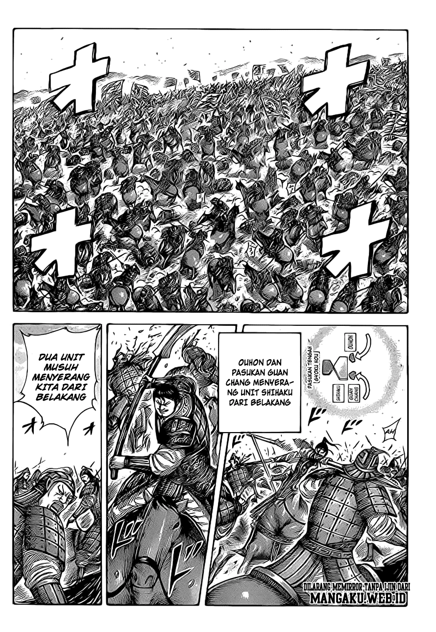 Kingdom