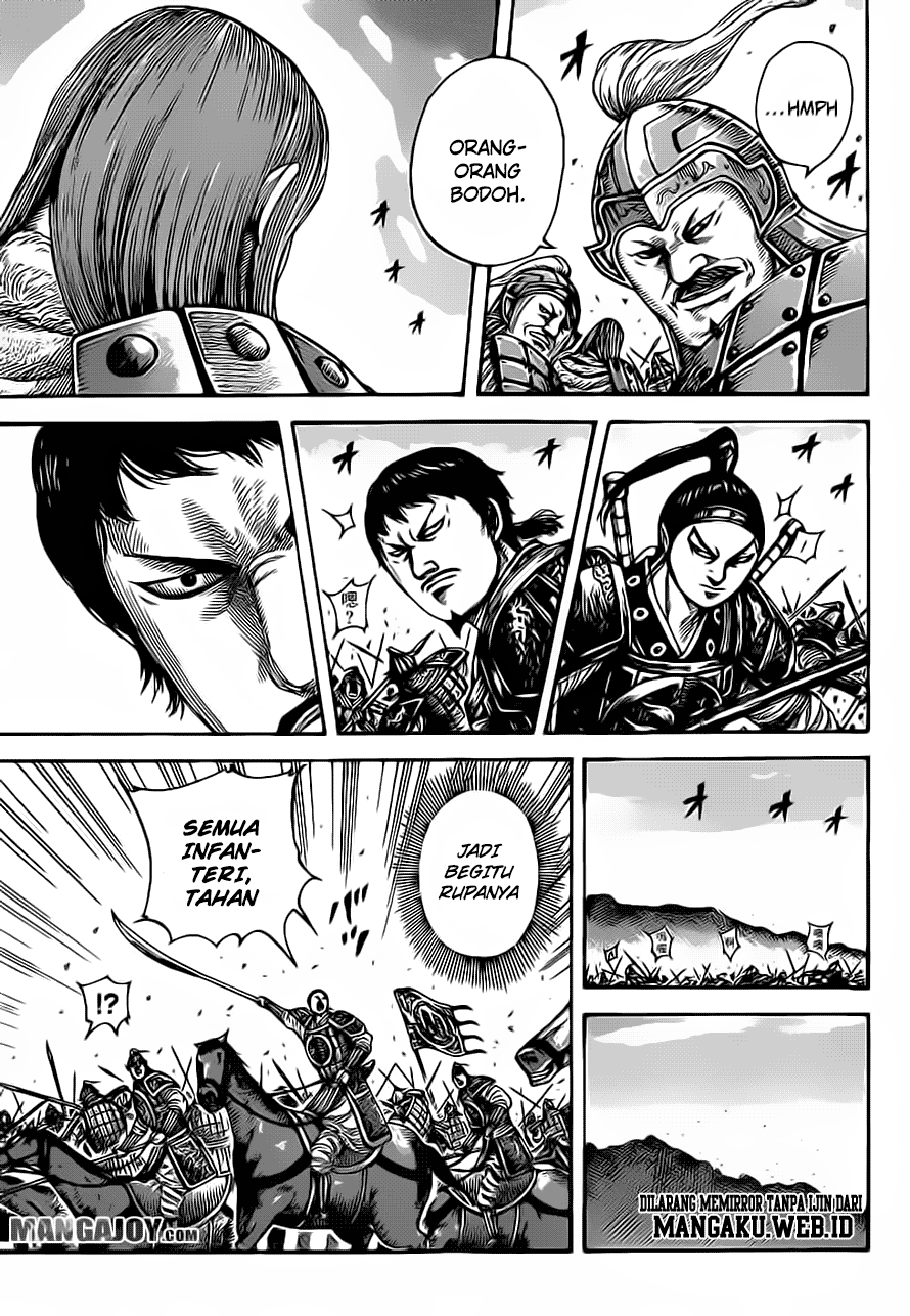 Kingdom