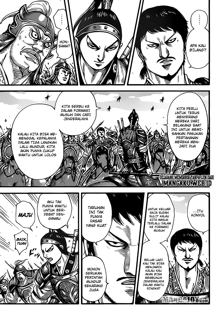 Kingdom