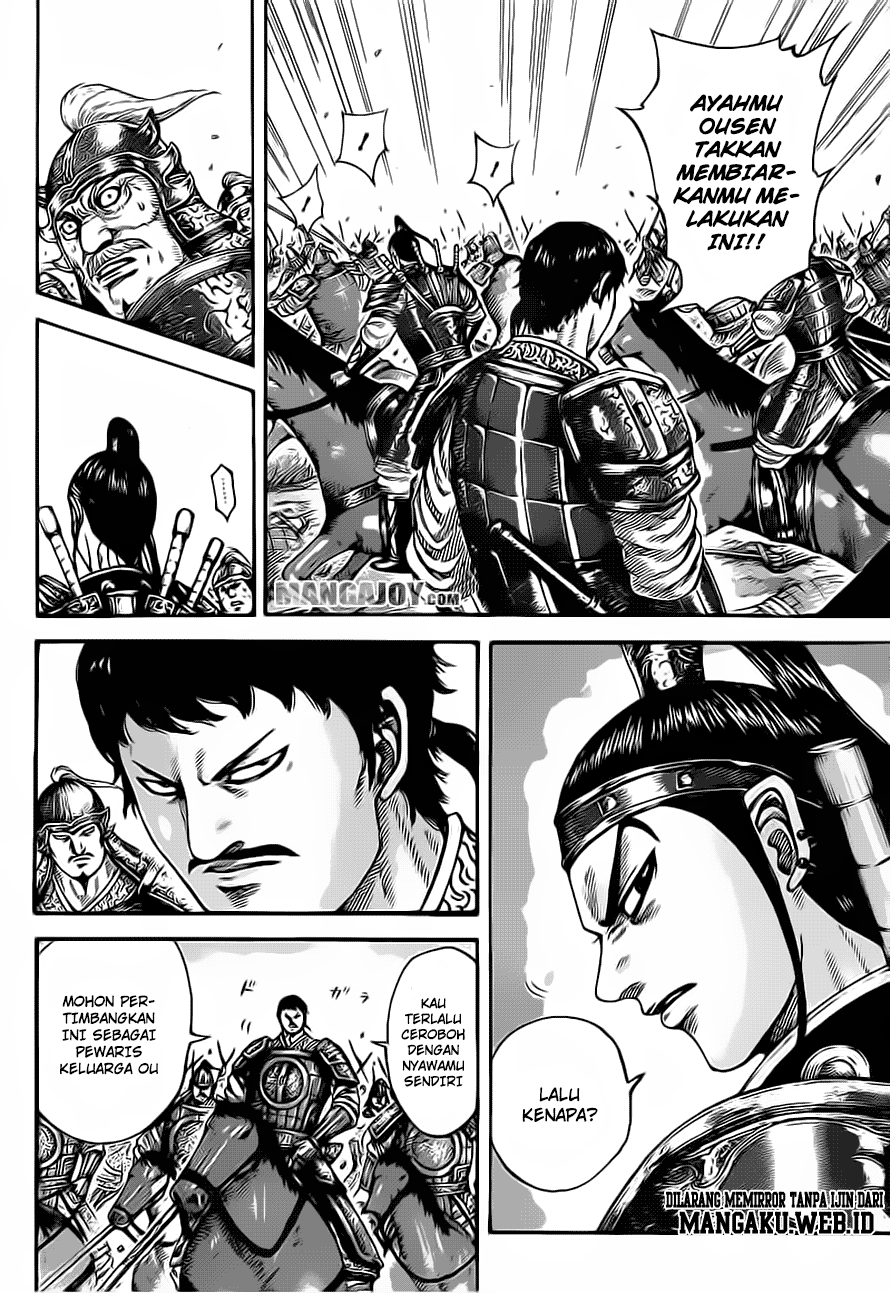 Kingdom