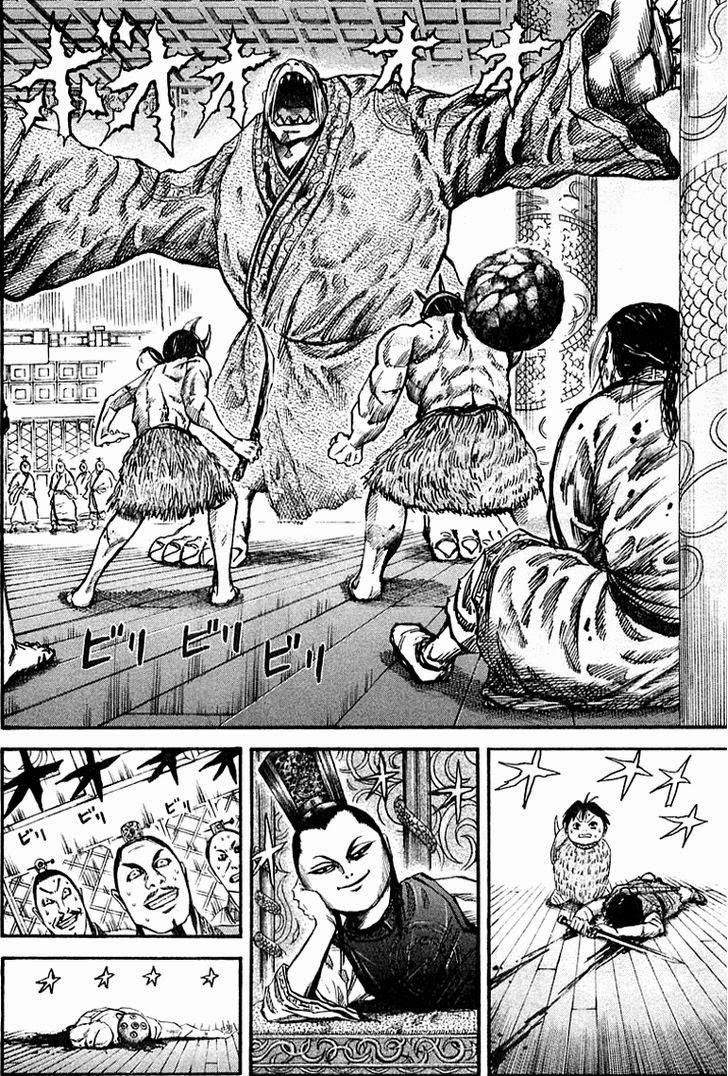 Kingdom
