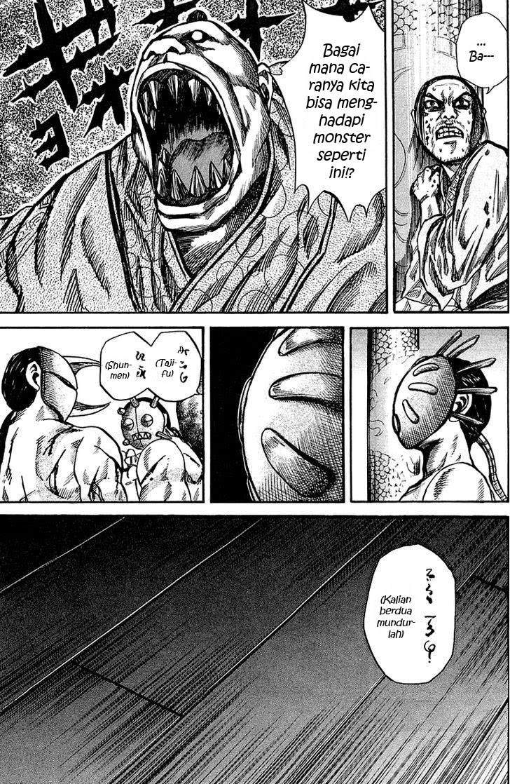 Kingdom
