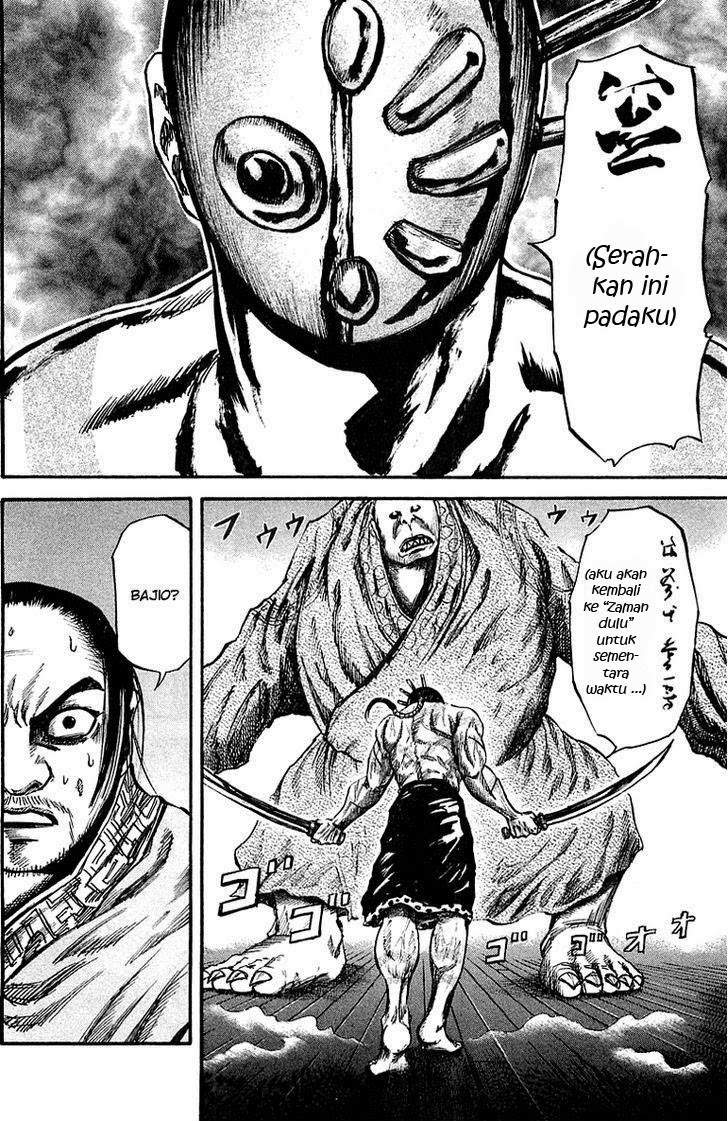 Kingdom