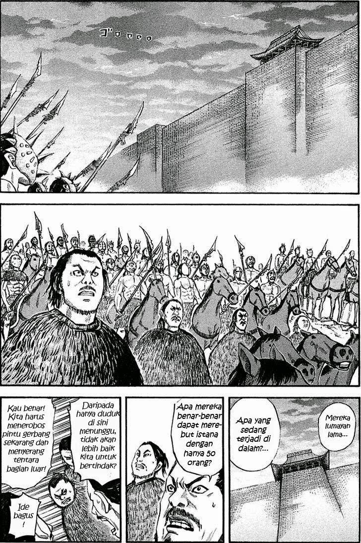 Kingdom
