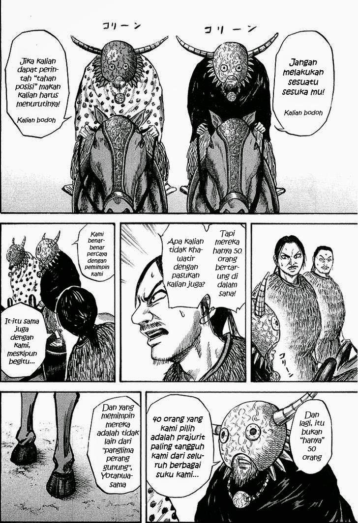 Kingdom