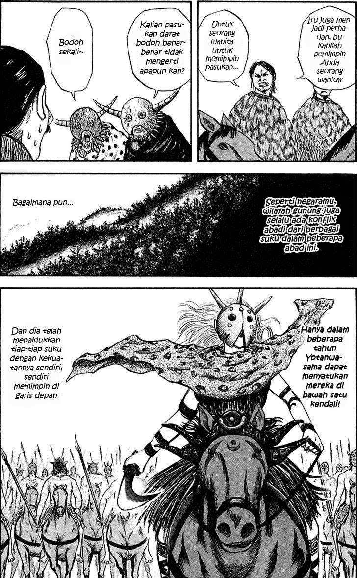 Kingdom