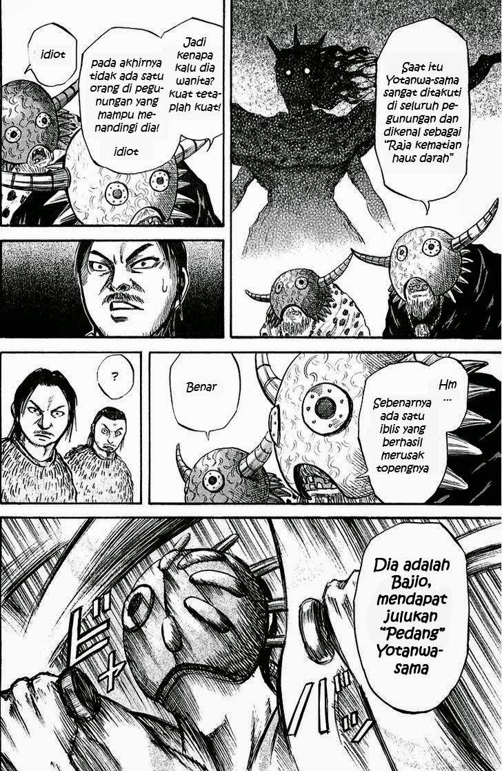 Kingdom