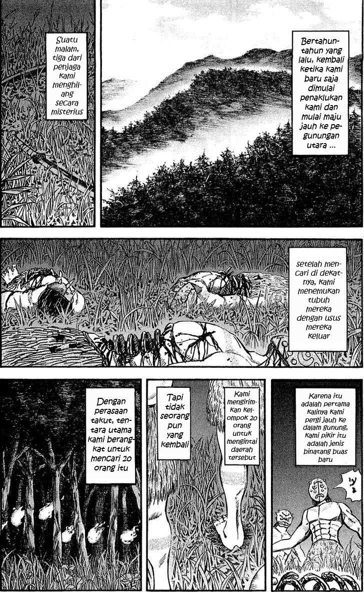 Kingdom