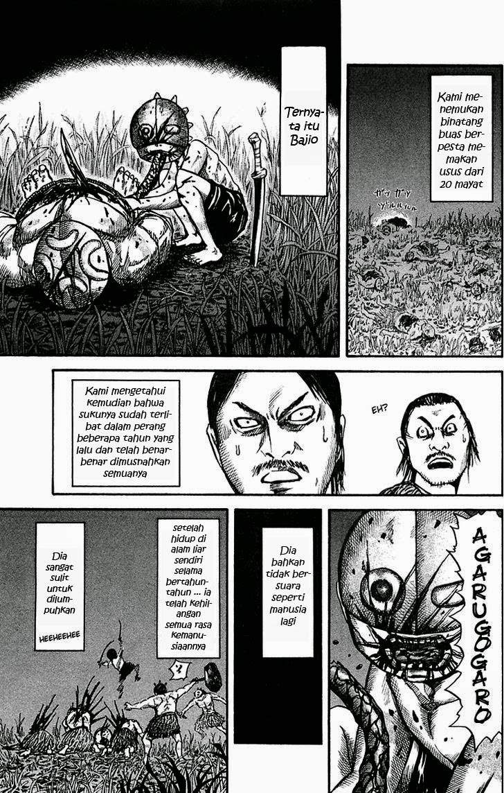 Kingdom
