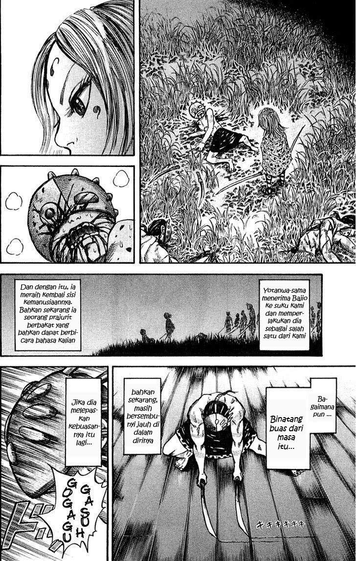 Kingdom
