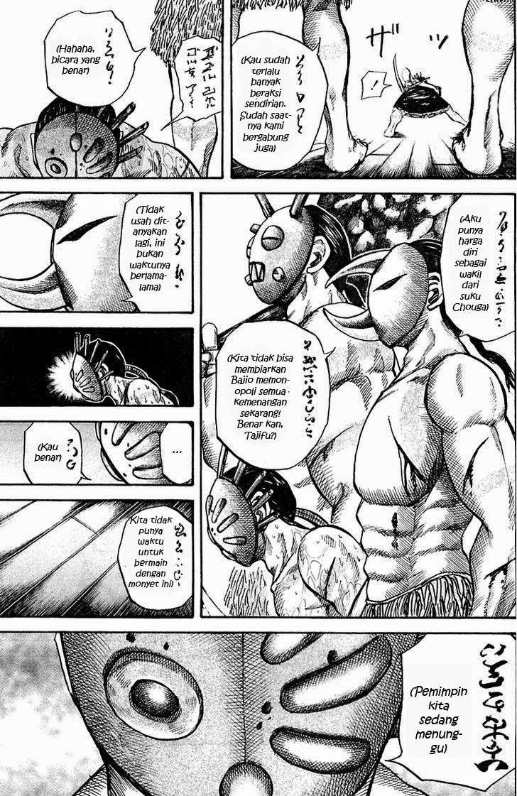 Kingdom
