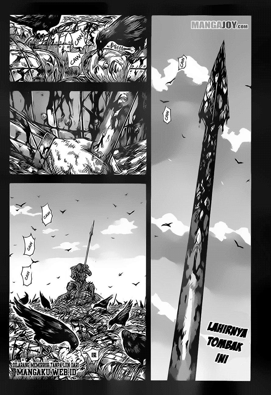 Kingdom