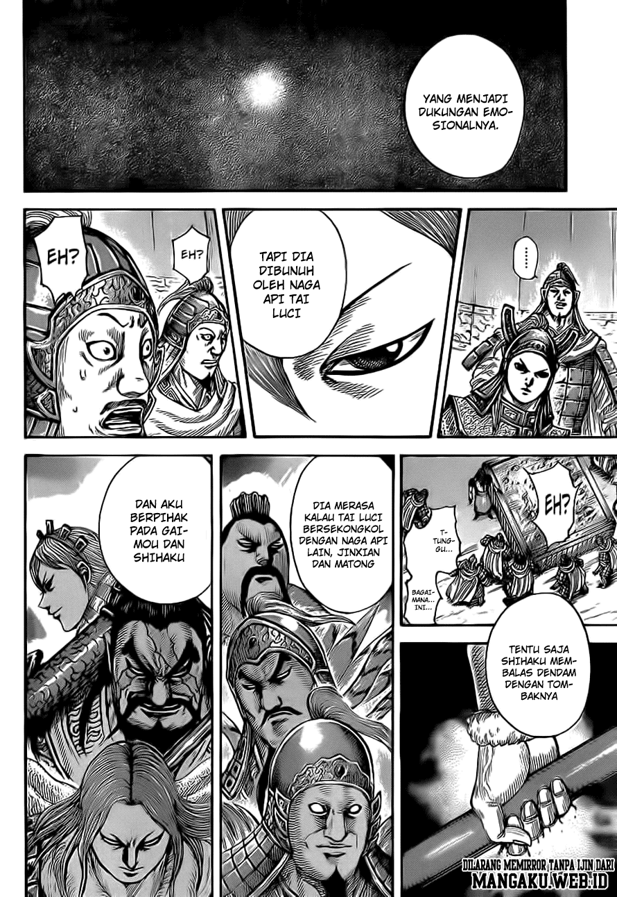 Kingdom