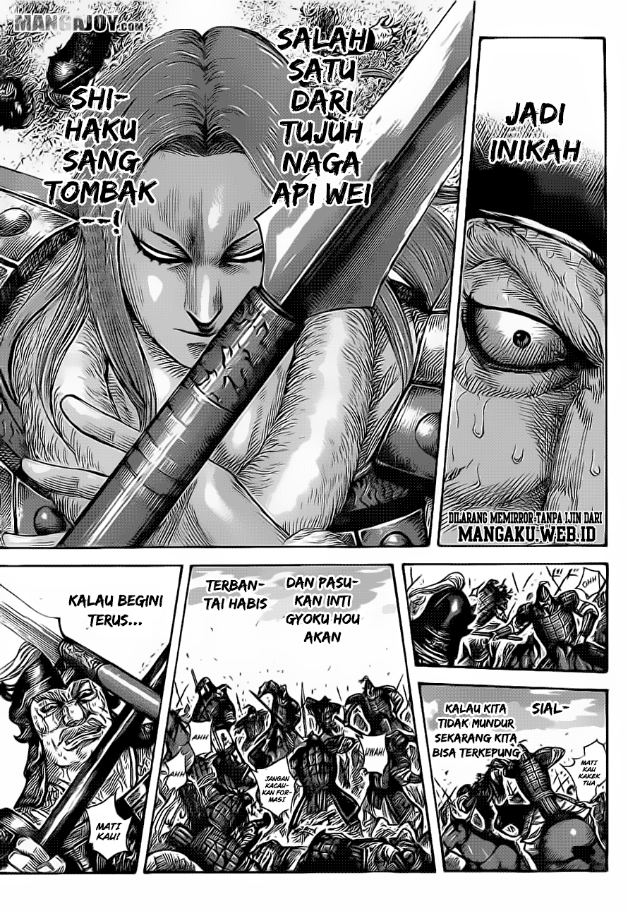 Kingdom