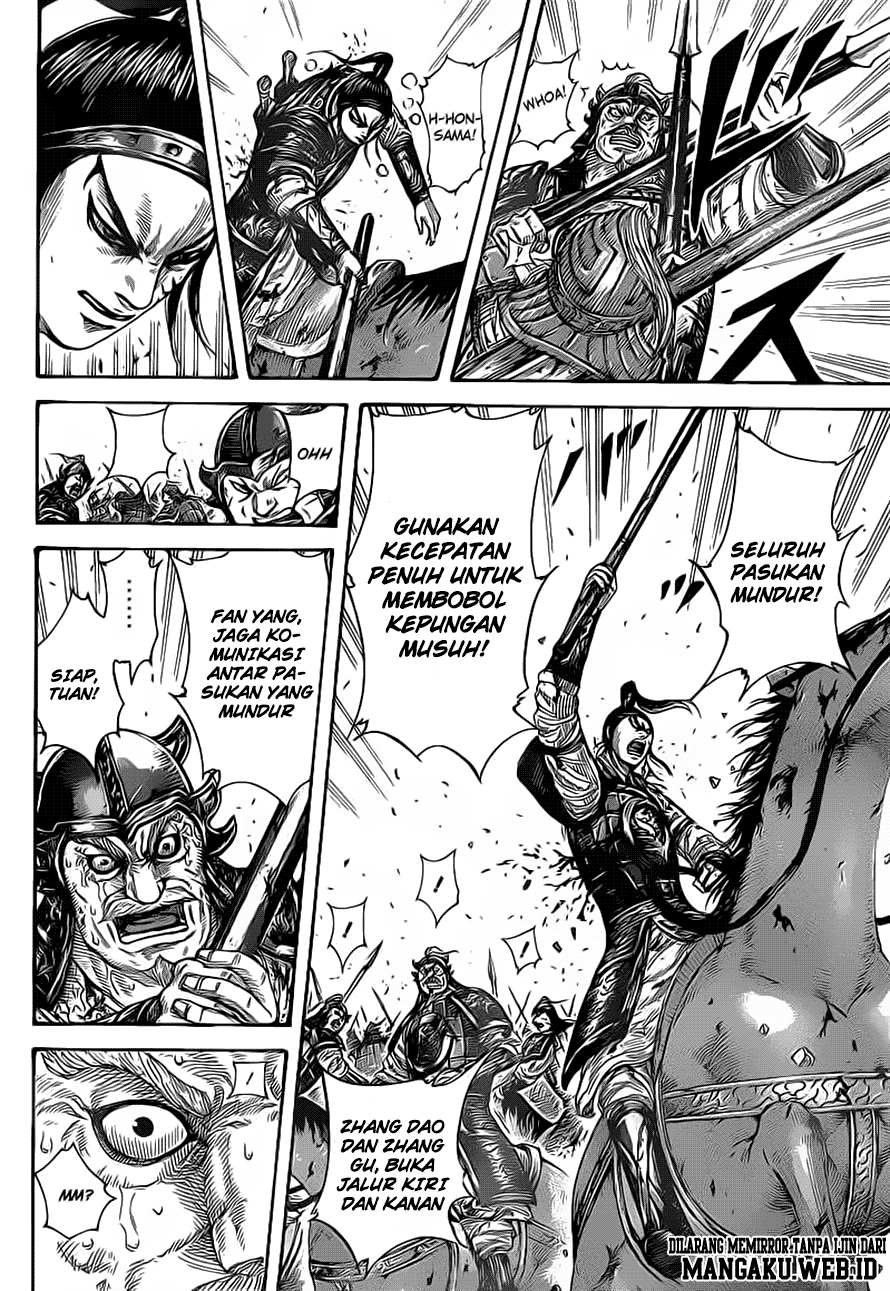 Kingdom