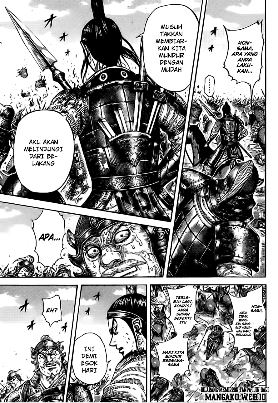 Kingdom