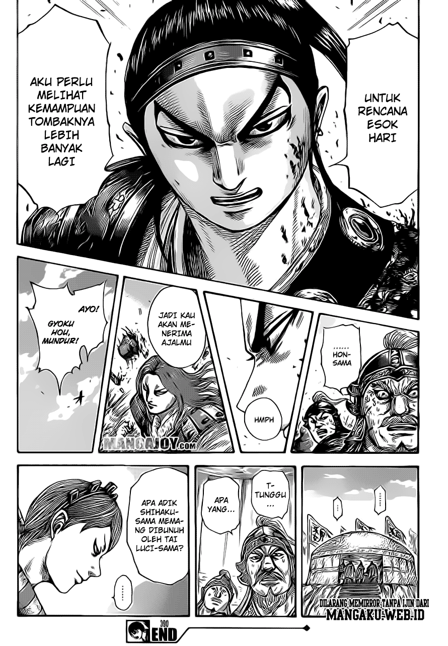 Kingdom