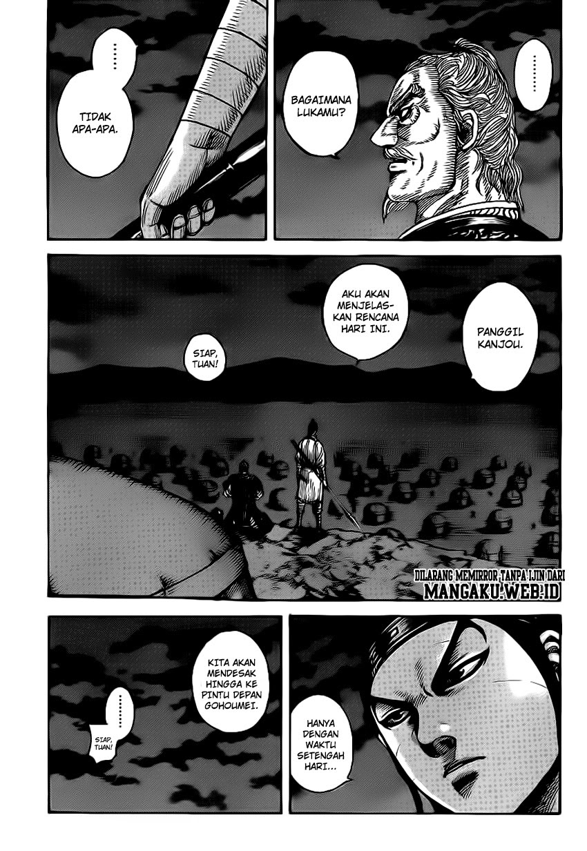 Kingdom