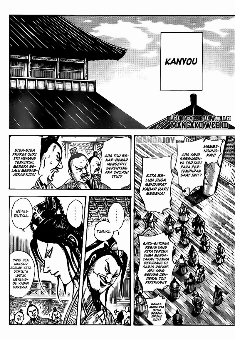Kingdom