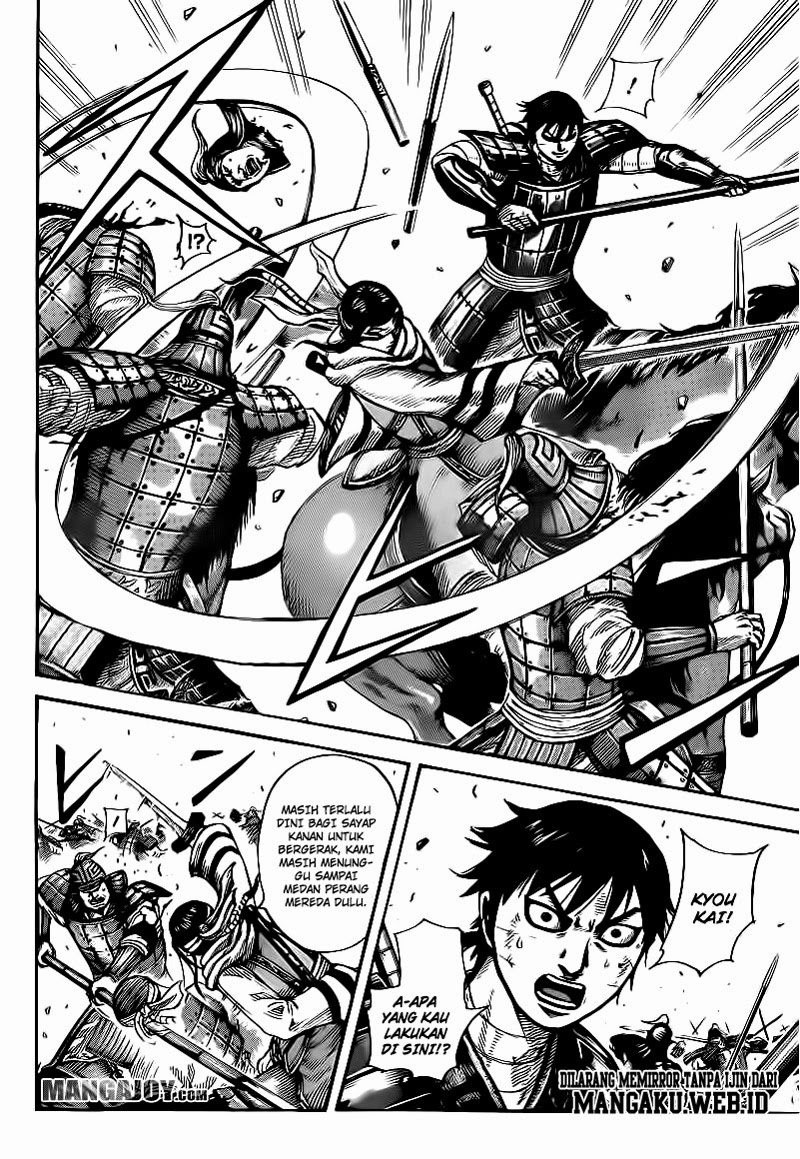 Kingdom