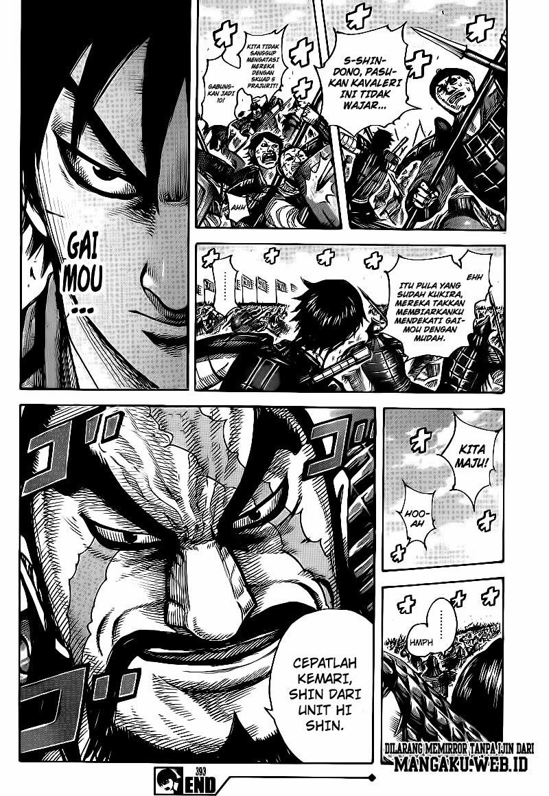 Kingdom