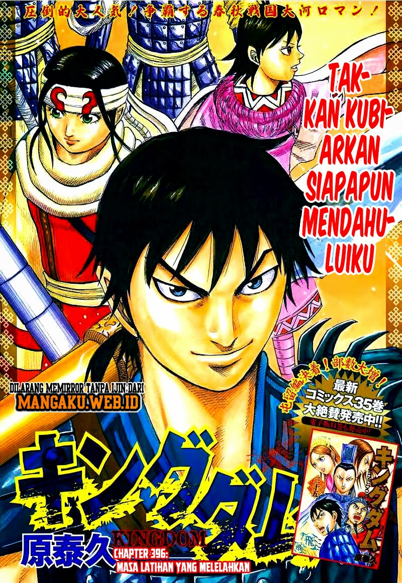Kingdom