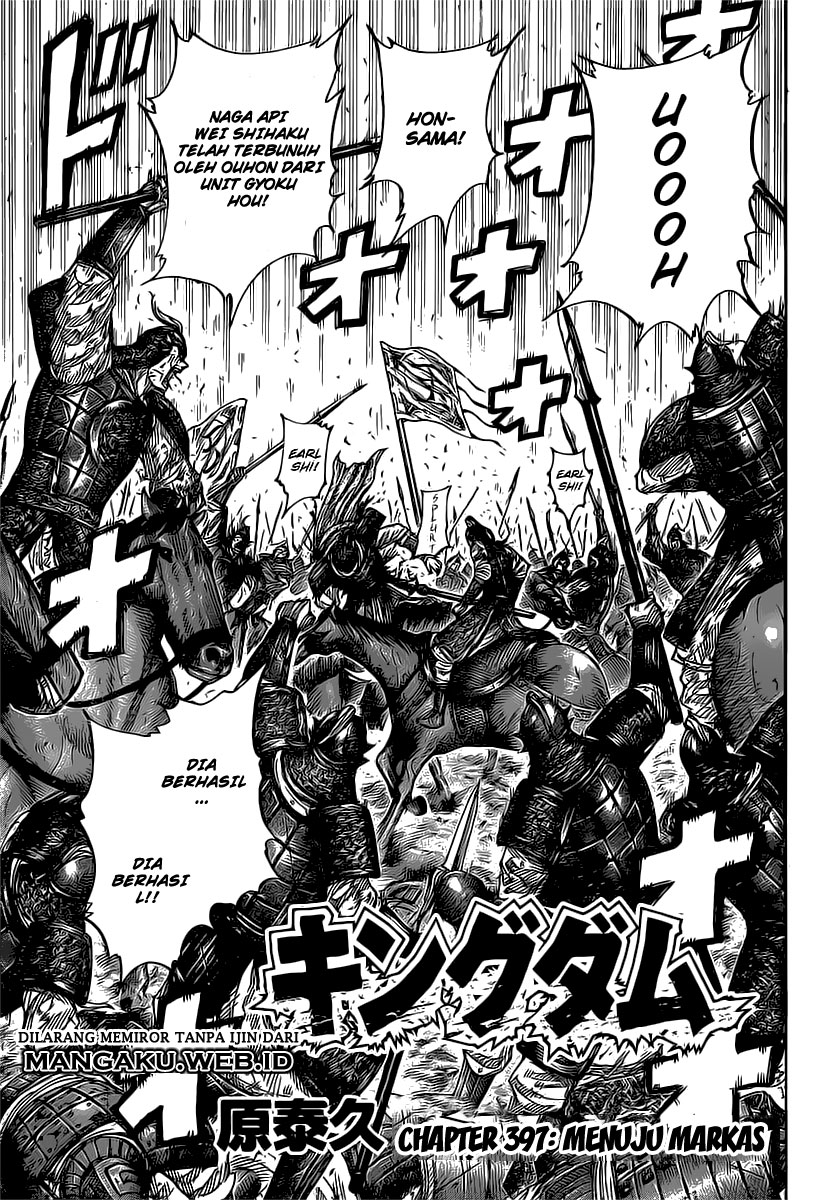 Kingdom
