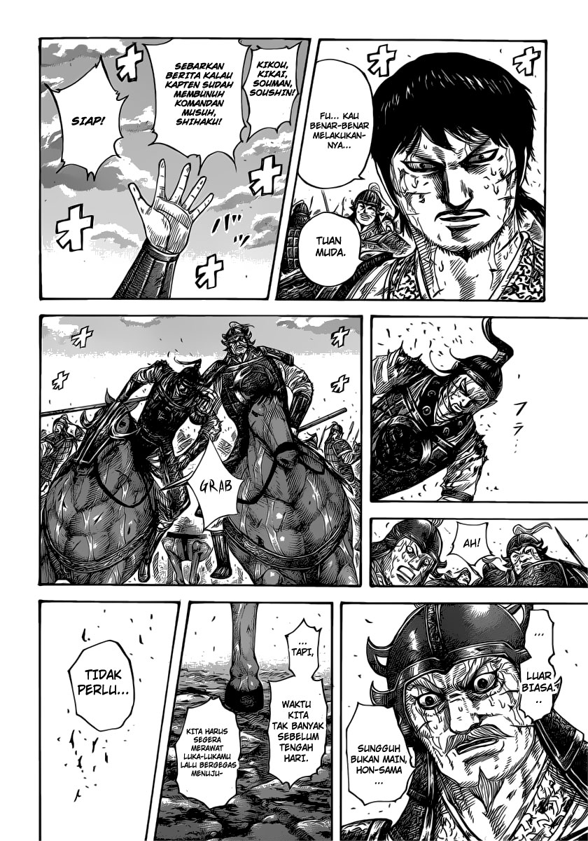 Kingdom