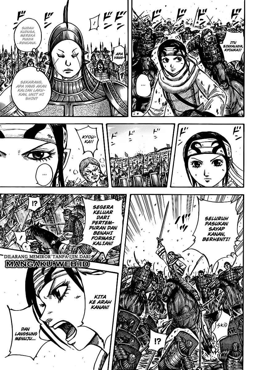 Kingdom