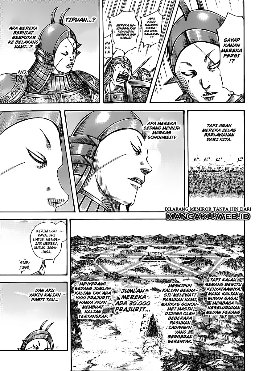 Kingdom