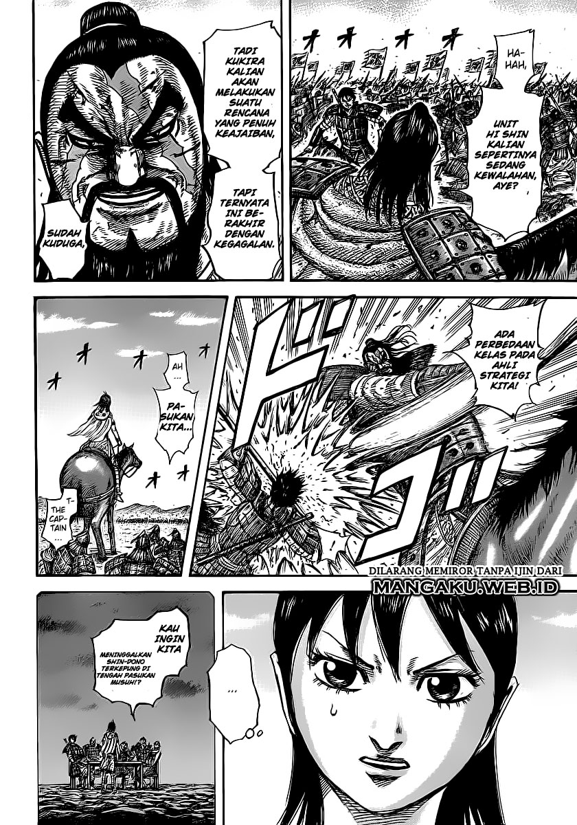 Kingdom