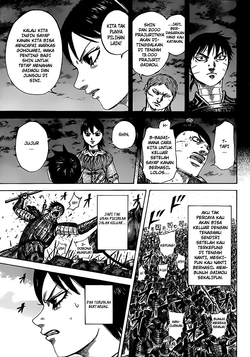 Kingdom
