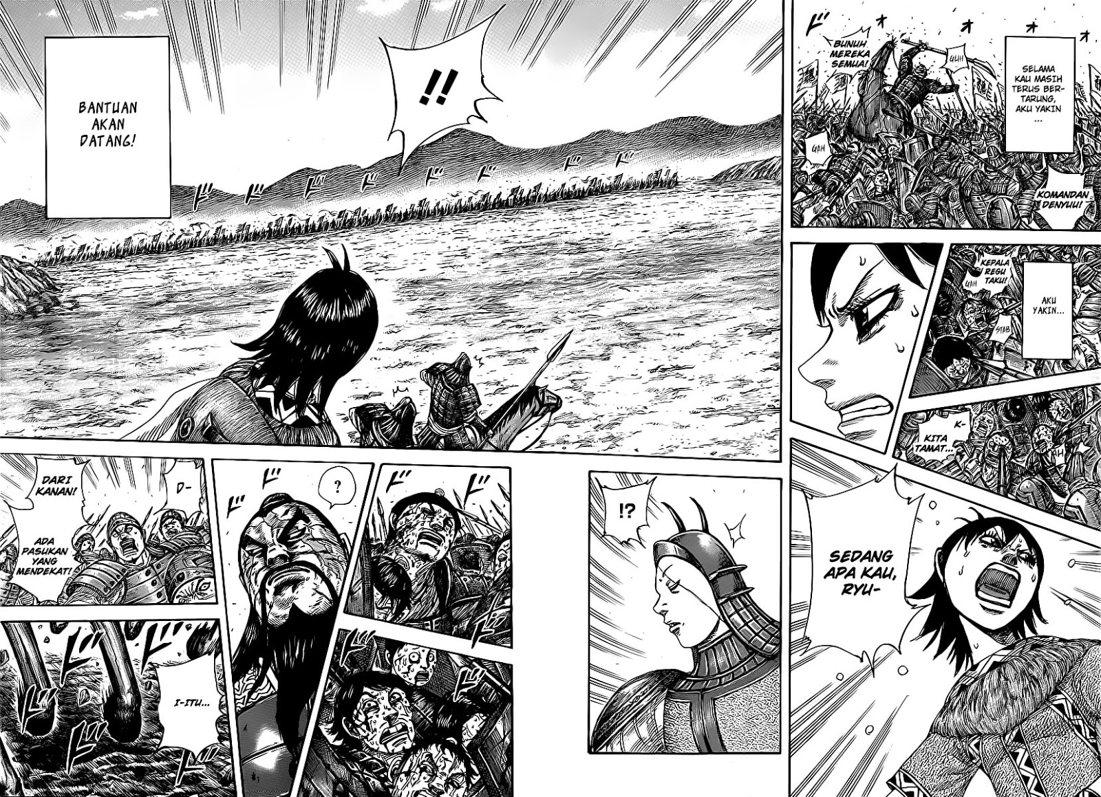 Kingdom