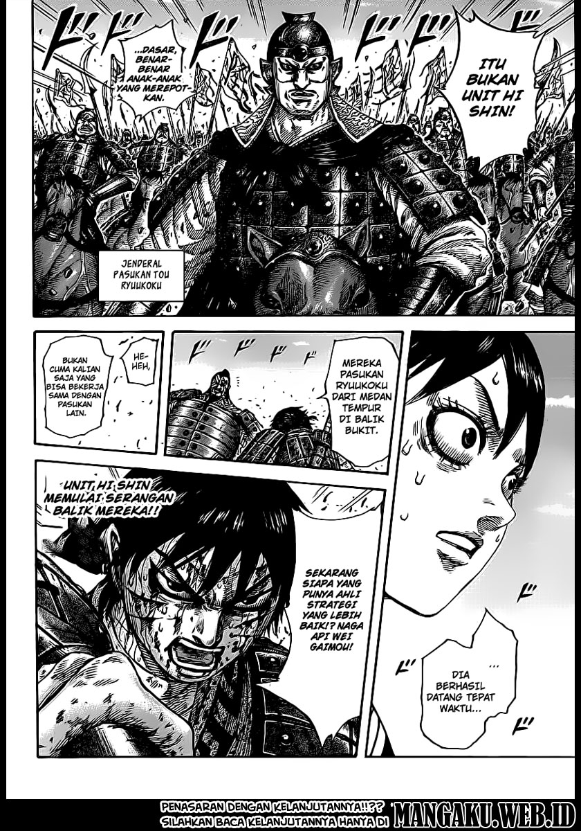 Kingdom