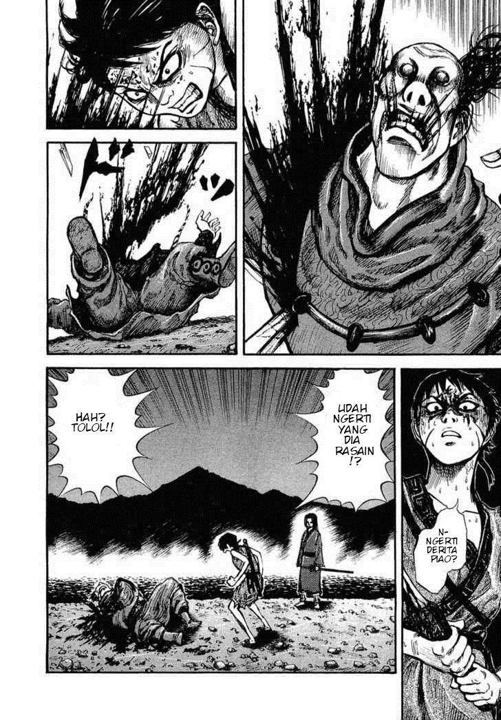 Kingdom