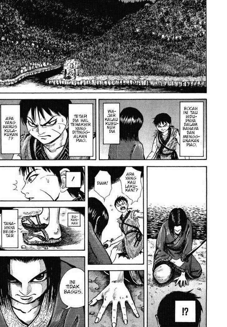 Kingdom