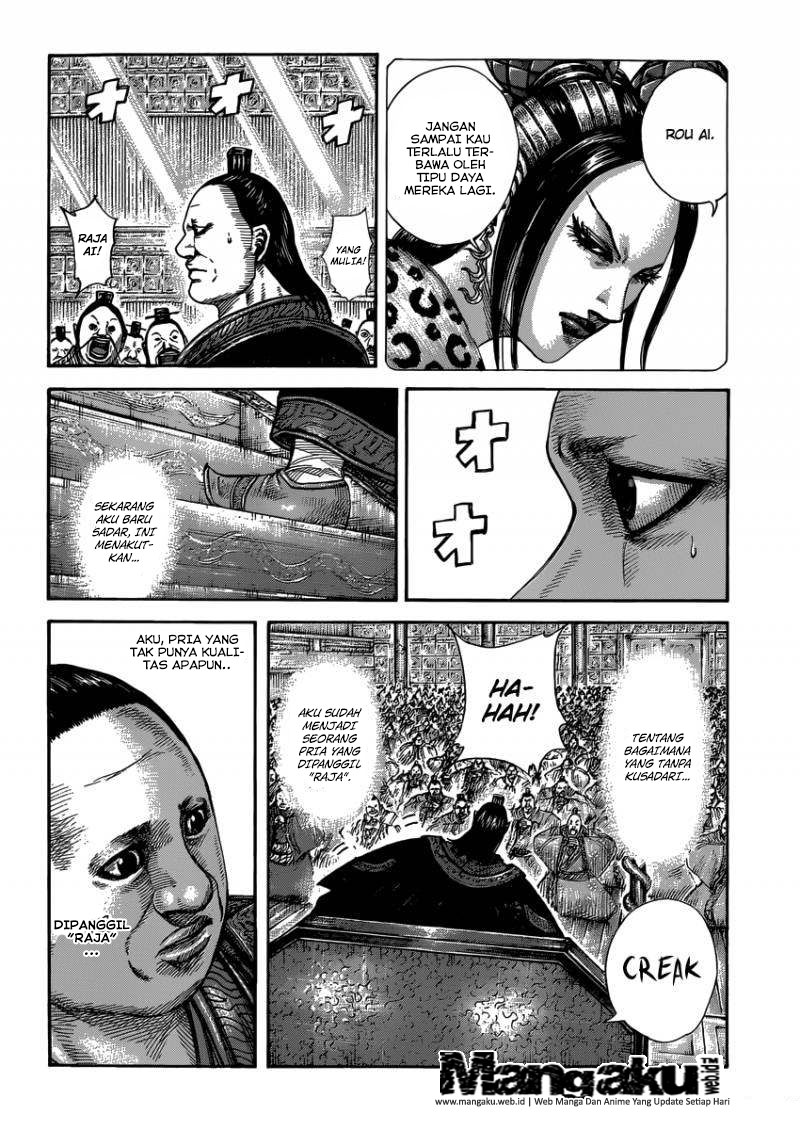 Kingdom