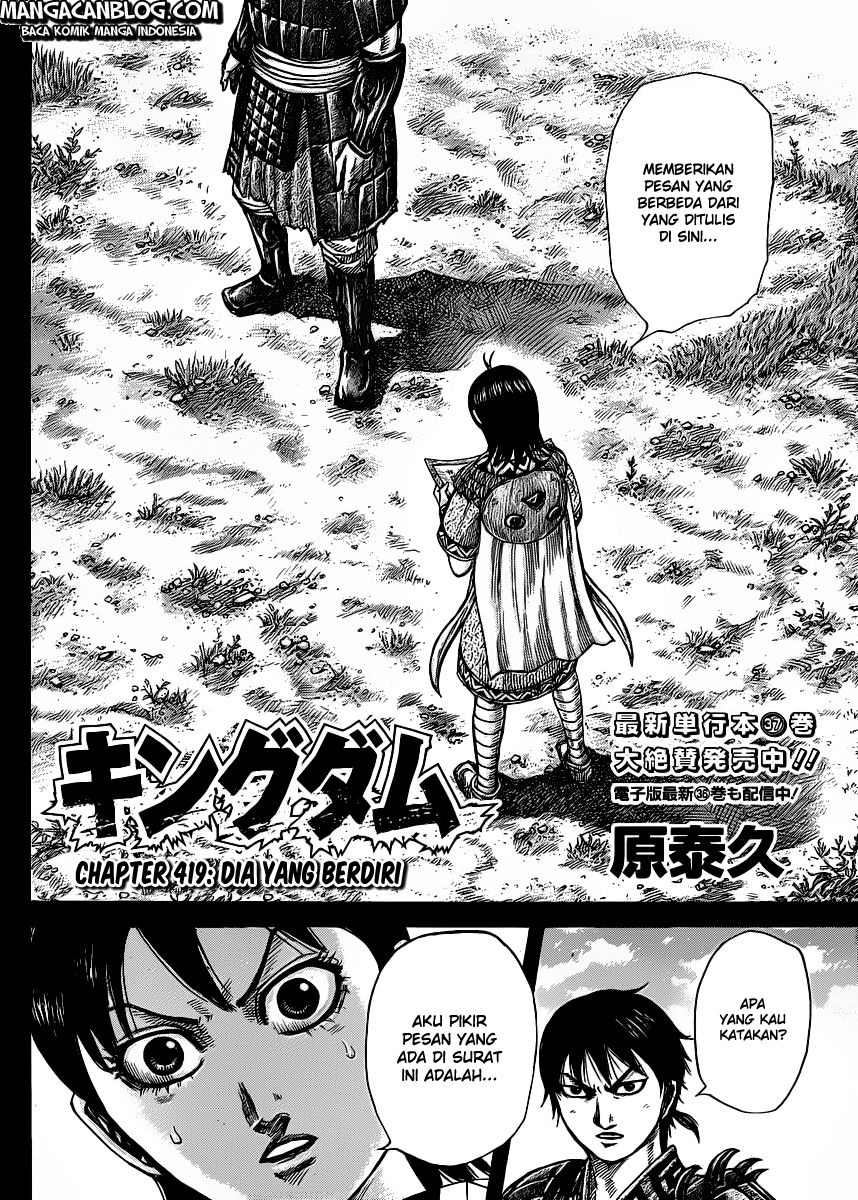Kingdom