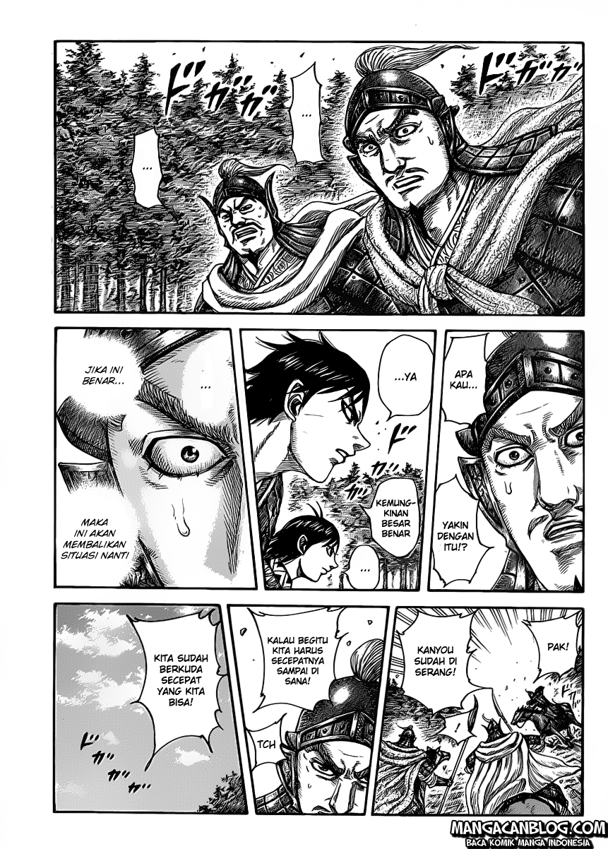 Kingdom
